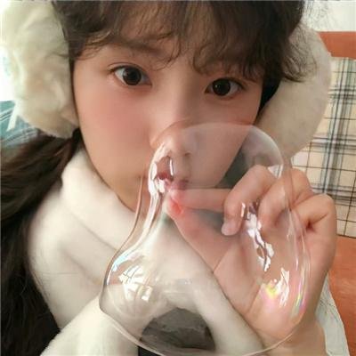 无限的爱